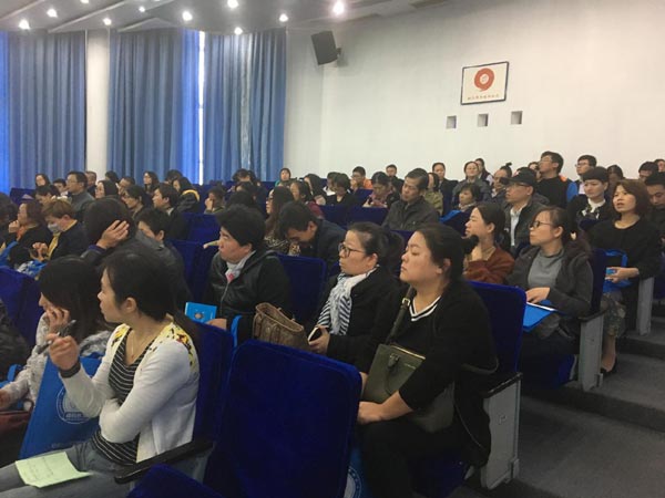 ֪�������W���ܱ��沩ʿ���x�߿��������� 