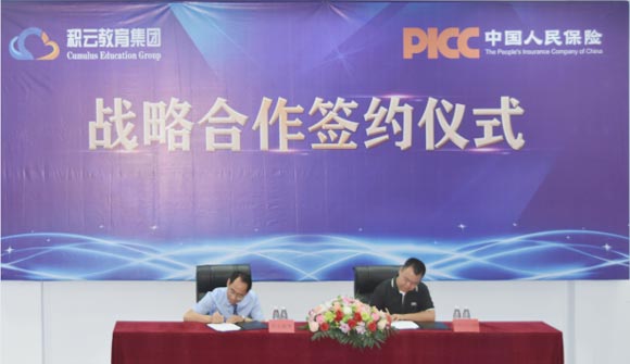 �����e�ƽ������F(tu��n)�c�Ї��˱�(li��n)�֞�W(xu��)�����Ƹ�н�͘I(y��)�U(xi��n)