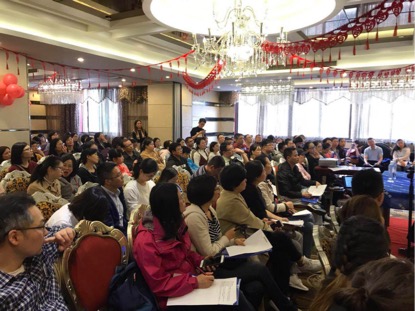 �Ϻ����J�����e�k2017���п����߽��x�c�W�Է������͹����v��