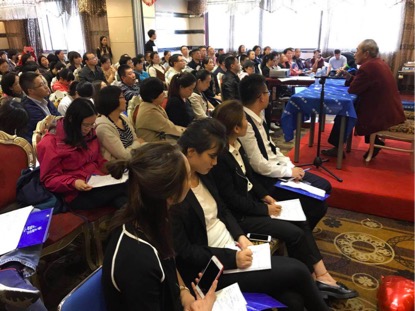 �Ϻ����J�����e�k2017���п����߽��x�c�W�Է������͹����v��