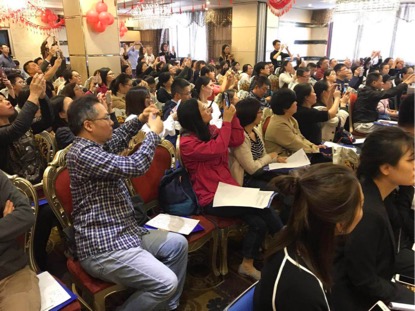 �Ϻ����J�����e�k2017���п����߽��x�c�W�Է������͹����v��