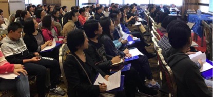 �Ϻ����J�����e�k2017���п����߽��x�c�W�Է������͹����v��