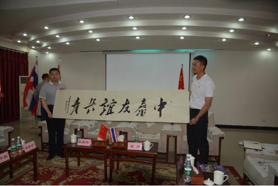 �Ƅ����������M���H����ҕҰ