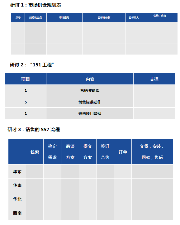 ���A��W(xu��)��(x��)��Ƚ�(j��ng)�IӋ(j��)���ƶ����N�������c���X�wϵ