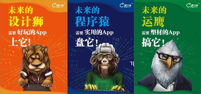 ��ʮһ�ô�Vِ�A�M��Ļ�n����������Ʒ�@��