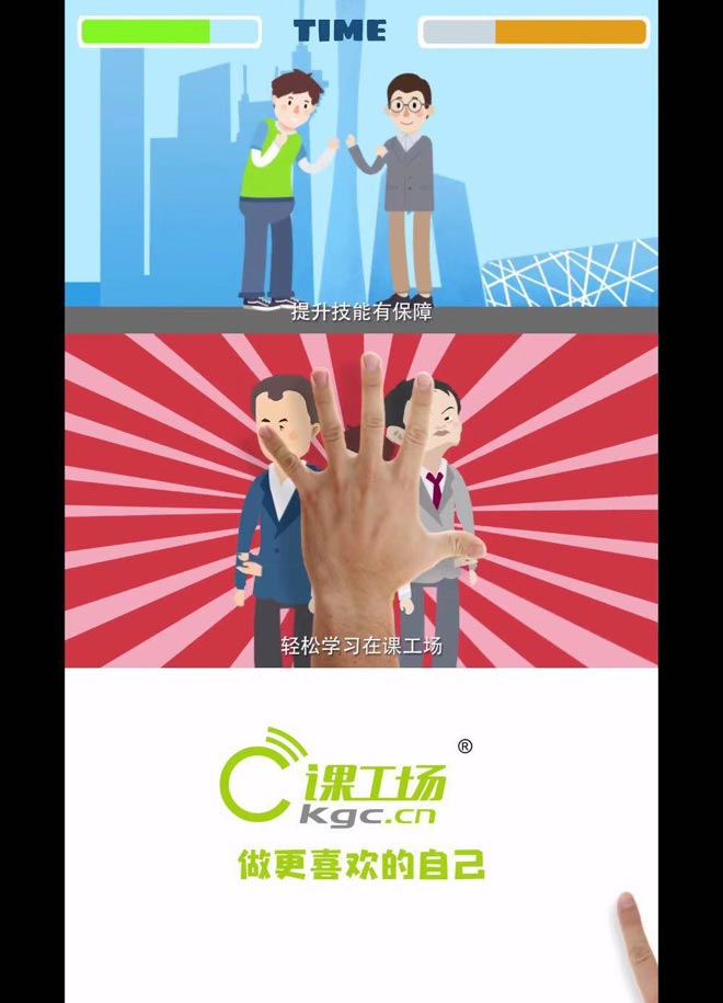 ��ʮһ�ô�Vِ�A�M��Ļ�n����������Ʒ�@��