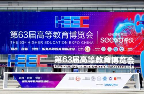 �Ƽ��ɹ������Ժ������˲����B�R�۸߲���