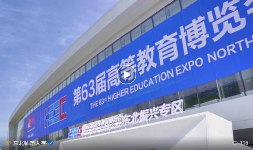 �Ƽ��ɹ������Ժ������˲����B�R�۸߲���