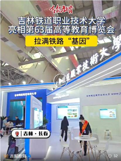 �Ƽ��ɹ������Ժ������˲����B�R�۸߲���