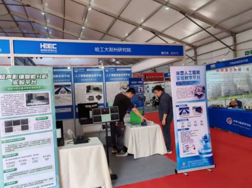 �Ƽ��ɹ������Ժ������˲����B�R�۸߲���