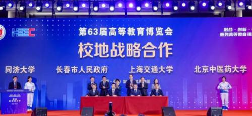 �Ƽ��ɹ������Ժ������˲����B�R�۸߲���