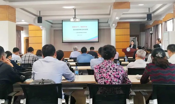 ����_չ֪�R������Ӗ