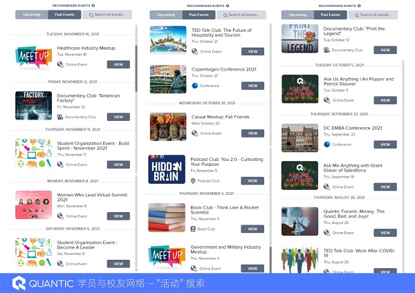 QUANTIC���������̌WԺ