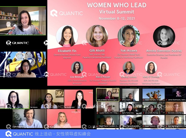 QUANTIC���������̌WԺ