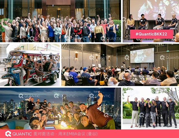 QUANTIC���������̌WԺ