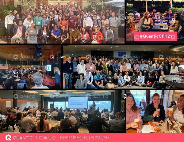 QUANTIC���������̌WԺ