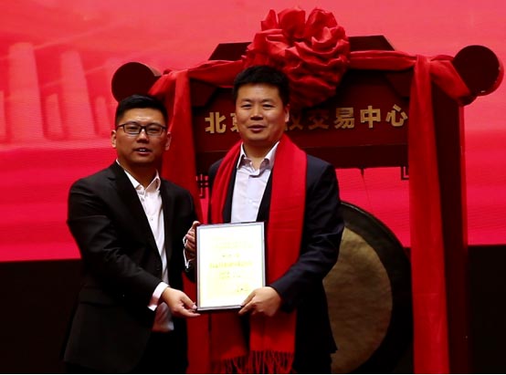 �����{����ɹ�����Y���Ј�