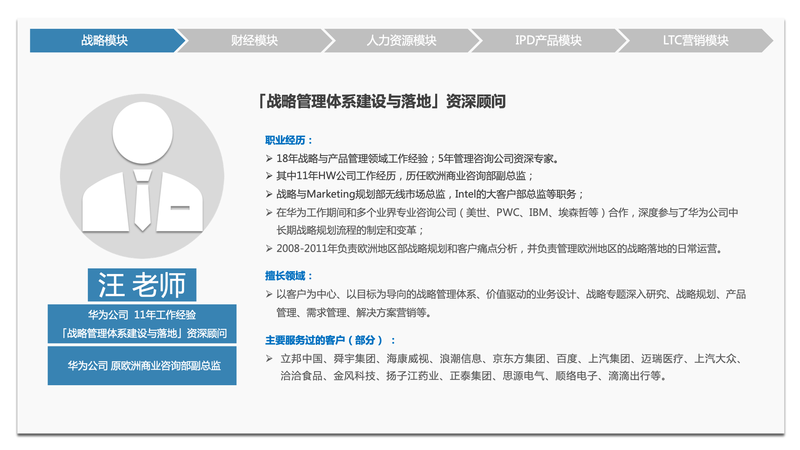 ���A��W��LTC�����ľ������ؿ�ĠI�N�M���������O