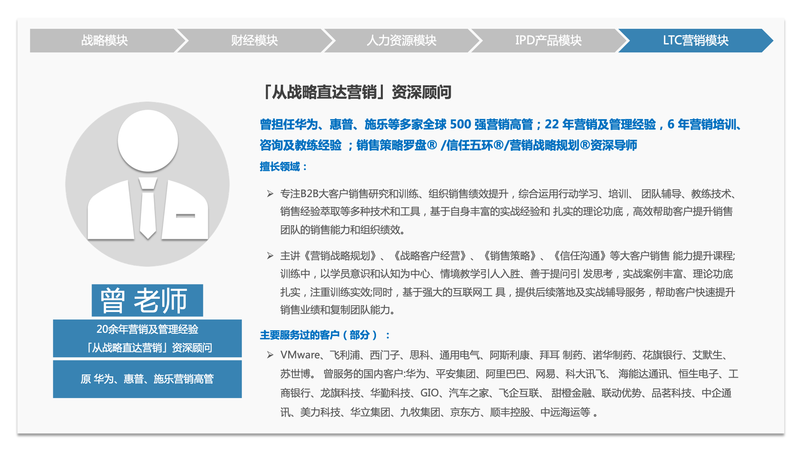 ���A��W��LTC�����ľ������ؿ�ĠI�N�M���������O