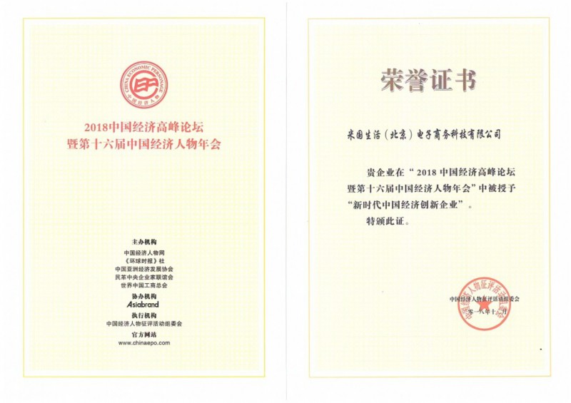 �ׇ�(gu��)����@�u(p��ng)�r(sh��)���Ї�(gu��)��(j��ng)��(j��)��(chu��ng)����I(y��)