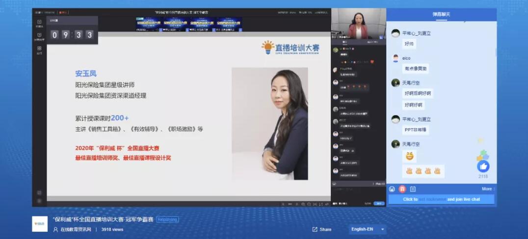 ���Փ���������l��ֱ���\�I�؈D