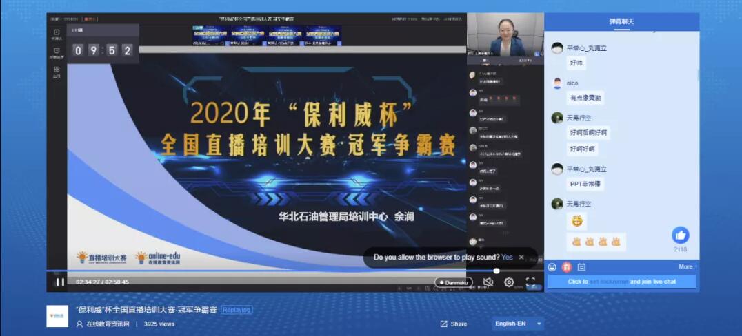 ���Փ���������l��ֱ���\�I�؈D