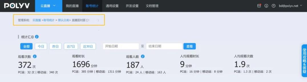 ���Փ���������l��ֱ���\�I�؈D