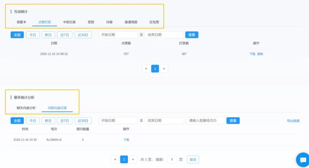 ���Փ���������l��ֱ���\�I�؈D