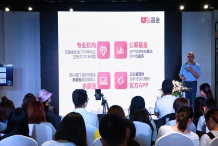 ������2017��վУ�@���v���A�M��Ļ