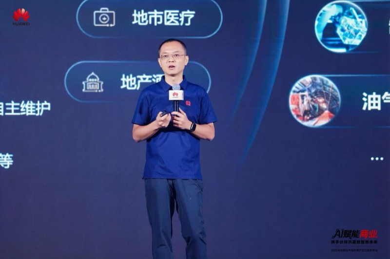 �A���̘I�Ј��＾�aƷ�����ذ��l��