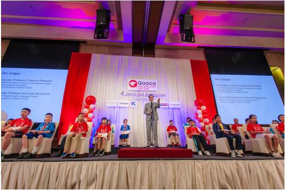 2017������ɿځ��ޱ�ƴ�ִ�ِ�Ї��^���Qِ������Ļ