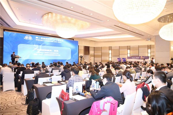 �ǻ۸�УCIOՓ���ɹ��e�k