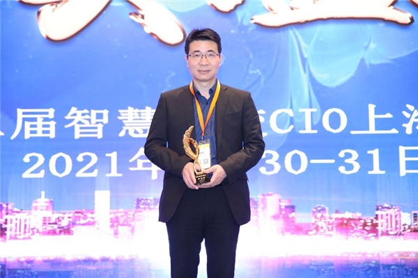 �ǻ۸�УCIOՓ���ɹ��e�k