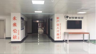 δ������׌����vӍ���A�頎�����