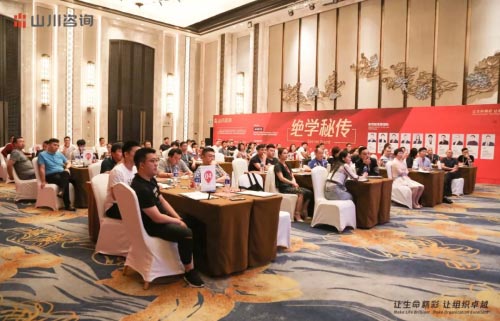 ɽ����ԃ�����Բ��|�W�����ʷ�����Q��I���}