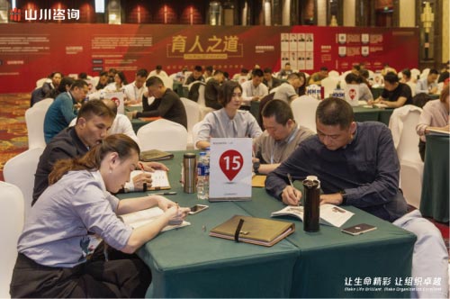 ɽ����ԃ�����Բ��|�W�����ʷ�����Q��I���}