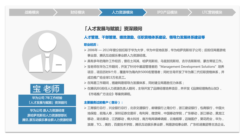 ���A��W��֧����I�̘I�ɹ��������YԴ����