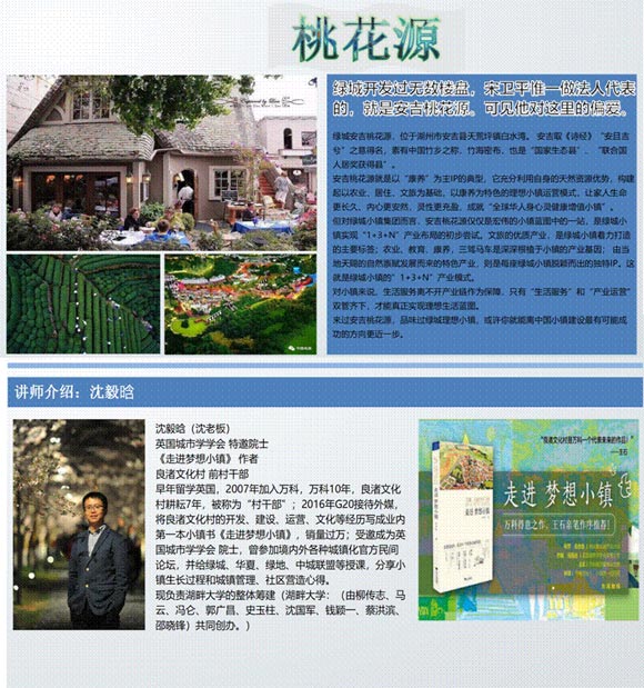 �_����ɫС������ܴa