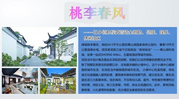 �_����ɫС������ܴa