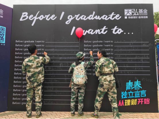 2017���������ഺ����У�@�Џ��ݚw��