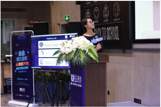 2017���������ഺ����У�@�е���վ