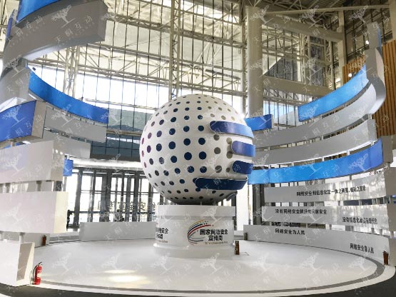 ��ͩ�����h֧���e�O���c���ҾW�j��ȫ�����ܻ��