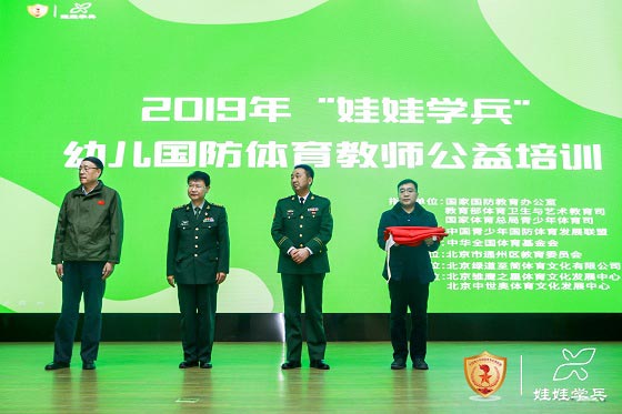 ���ޱ��׃������w���̎�������Ӗ��