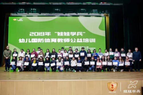 ���ޱ��׃������w���̎�������Ӗ��