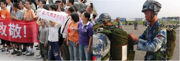 �봨ʮ�꣺��������ӵġ��Ї�����