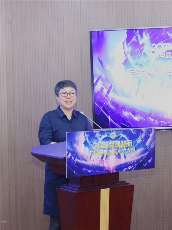 2023������У�@늸������˲Ŵ�ِ�_Ļʽ���Ϻ��ڶ����I��W�e��