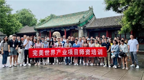 ������������@�u�ڶ���ȫ���I(y��)�����̎���I(y��)���`����