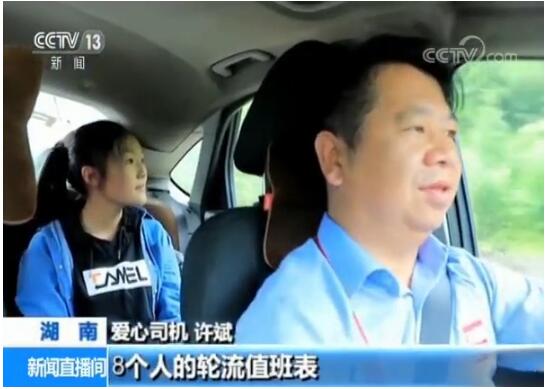 �f혽�܇�ɵغ�����������o������Ů����W��