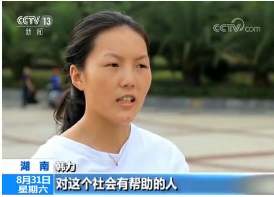 �f혽�܇�ɵغ�����������o������Ů����W��