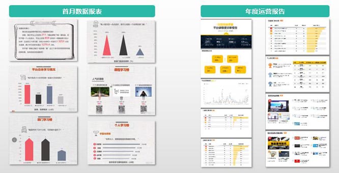 �W�������n